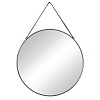 Зеркало настенное Liotti, ?60 см – покупайте в интернет-магазине furnitarium.ru